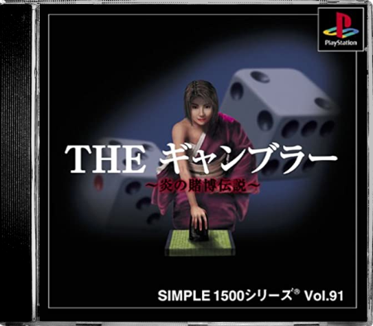 dcc23592-db0a-4042-bd57-bfdfd5f5652f.png