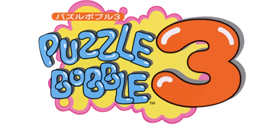 Puzzle Bobble 3 - Clear Logo Image