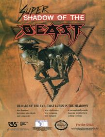 Super Shadow of the Beast - Advertisement Flyer - Front Image