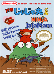 Ninja Jajamaru-kun - Fanart - Box - Front Image