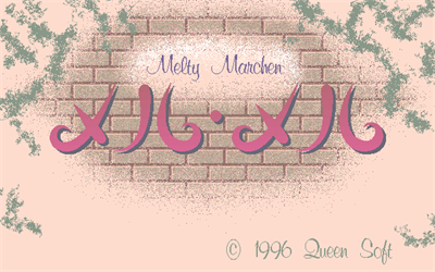 Melty Märchen: Mel Mel - Screenshot - Game Title Image