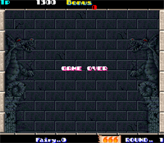Solomon's Key - Screenshot - Game Over Image