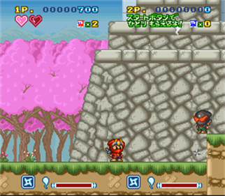 Super Ninja-Kun - Screenshot - Gameplay Image