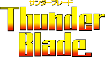 Thunder Blade - Clear Logo Image