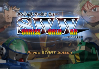 Sunrise World War - Screenshot - Game Title Image
