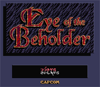 Advanced Dungeons & Dragons: Eye of the Beholder - Screenshot - Game Title Image