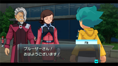 Kidou Senshi Gundam AGE: Cosmic Drive - Screenshot - Gameplay Image