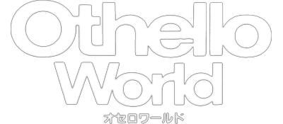 Othello World - Clear Logo Image