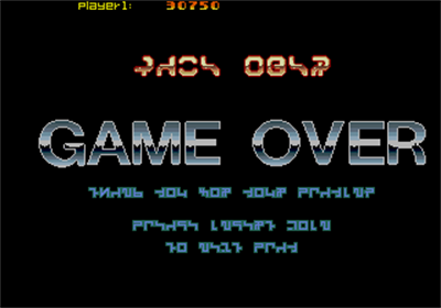 Aurail - Screenshot - Game Over Image
