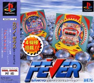 Fever: Sankyo Koushiki Pachinko Simulation - Box - Front Image
