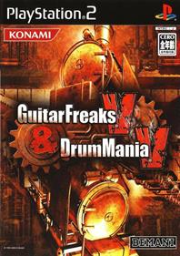 GuitarFreaks V & DrumMania V - Box - Front Image