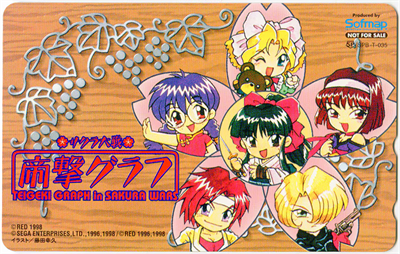 Sakura Wars Teigeki Graph - Banner Image