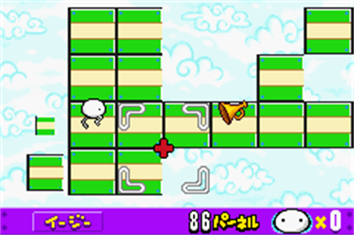 Nonono Puzzle Chairian - Screenshot - Gameplay Image