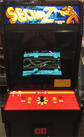 Section-Z - Arcade - Cabinet Image