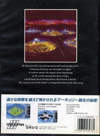 Mercury 2: Tale of the Planet - Box - Back Image