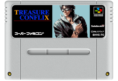 Treasure Conflix - Fanart - Cart - Front Image