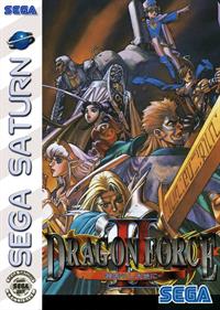 Dragon Force II: Kamisarishi Daichi ni - Fanart - Box - Front Image