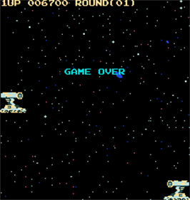 Sky Lancer - Screenshot - Game Over Image
