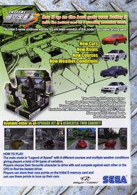 Initial D Arcade Stage Ver. 3 - Advertisement Flyer - Back Image