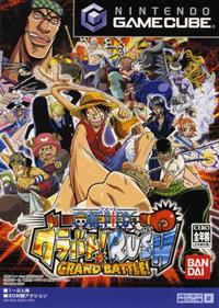 Shonen Jump's One Piece: Grand Battle - Box - Front Image