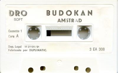 Budokan: The Martial Spirit - Cart - Front Image