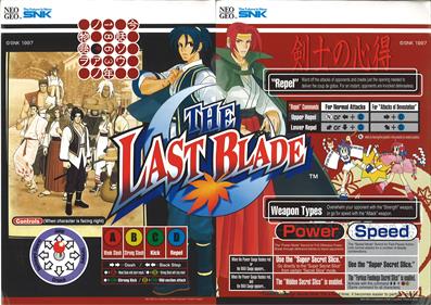 The Last Blade - Arcade - Controls Information Image