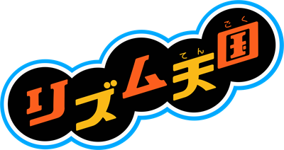 Rhythm Tengoku - Clear Logo Image