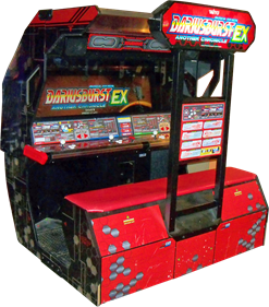 Dariusburst: Another Chronicle EX - Arcade - Cabinet Image