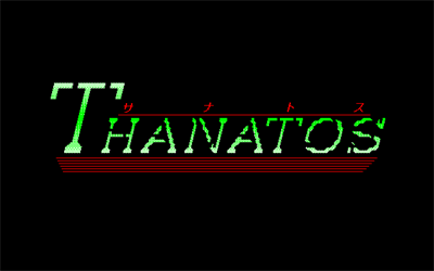 Thanatos - Screenshot - Game Title Image