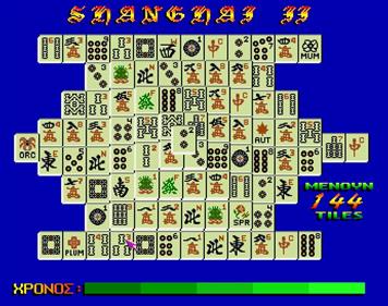 Shanghai V2 - Screenshot - Gameplay Image