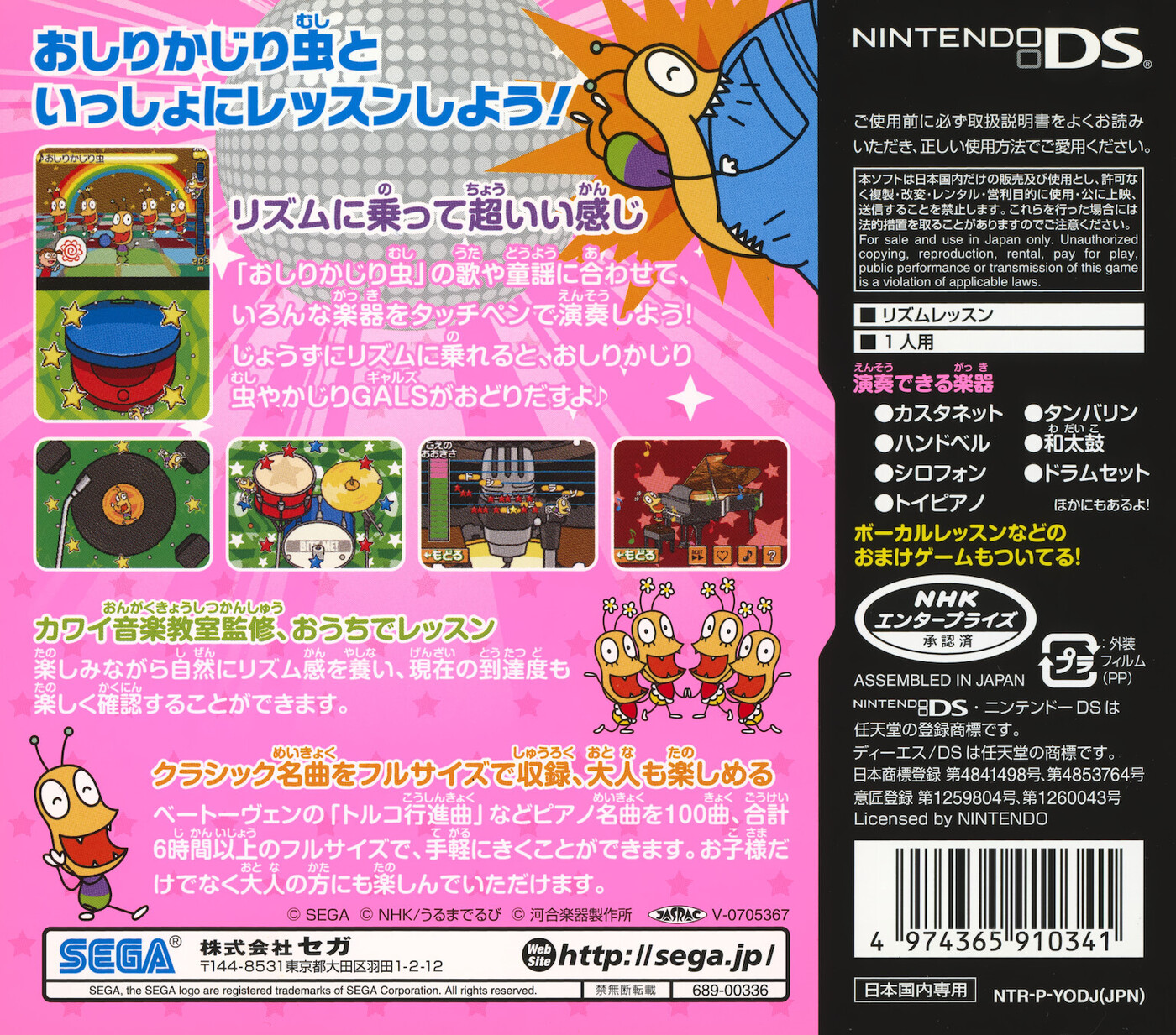 dd231616-1b40-4b39-84ce-0ffa8fb93fac.jpg