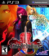 Last Rebellion - Box - Front Image