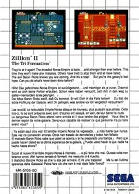 Zillion II: The Tri Formation - Box - Back Image