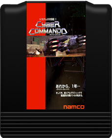 Cyber Commando - Fanart - Cart - Front Image