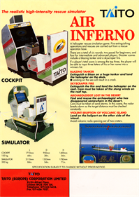 Air Inferno - Advertisement Flyer - Front Image
