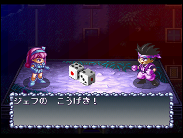 Kaibutsu Para-Dice: Monster Paradise - Screenshot - Gameplay Image