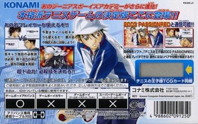 Tennis no Ouji-sama 2003: Cool Blue - Box - Back Image