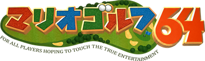 Mario Golf - Clear Logo Image