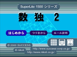 dd493fc2-1a10-401a-838c-3b805d9d9edf.jpg