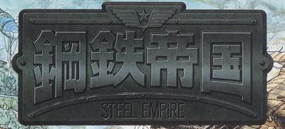 Steel Empire - Banner Image