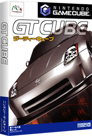 GT Cube - Box - 3D Image