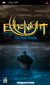 Echo Night: The First Voyage - Fanart - Box - Front Image