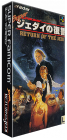 Super Star Wars: Return of the Jedi - Box - 3D Image