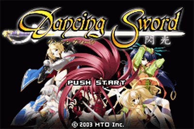 Dancing Sword: Senkou - Screenshot - Game Title Image