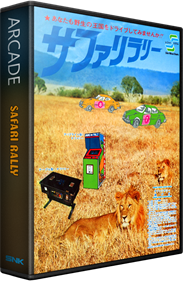 Safari Rally - Box - 3D Image