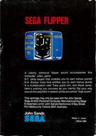 Sega Flipper - Box - Back Image