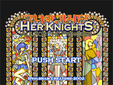 Her Knights: All for the Princess - Screenshot - Game Title Image