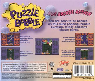 Puzzle Bobble (1995) - Box - Back Image