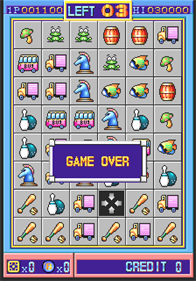 Miss Puzzle - Screenshot - Game Over Image
