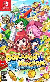Dokapon Kingdom Connect - Box - Front Image